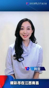最早明星网红事件,揭开网络红人现象的序幕
