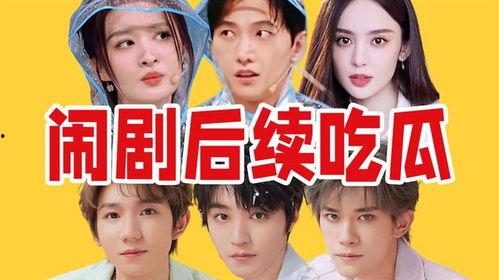 热门瓜事件在哪看,揭秘各大平台实时追踪热点