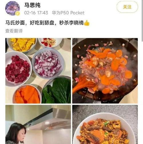西安最新吃瓜爆料信息,揭秘网红美食背后的秘密风暴