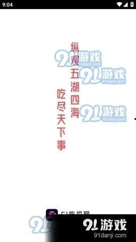 51每日吃瓜热门,揭秘娱乐圈最新热点事件
