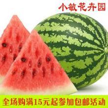 今日热瓜反差,今日热瓜反差大揭秘