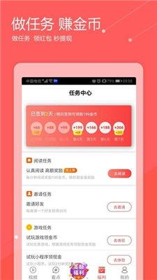 吃瓜网络热门app,揭秘热门APP“吃瓜网络”的火爆背后