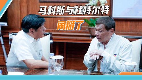911今日大瓜,震惊内幕曝光，真相令人咋舌