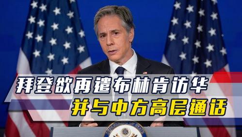 911今日大瓜,震惊内幕曝光，真相令人咋舌