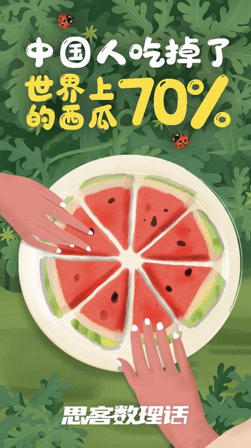 今日份瓜来啦,揭秘娱乐圈最新热点事件