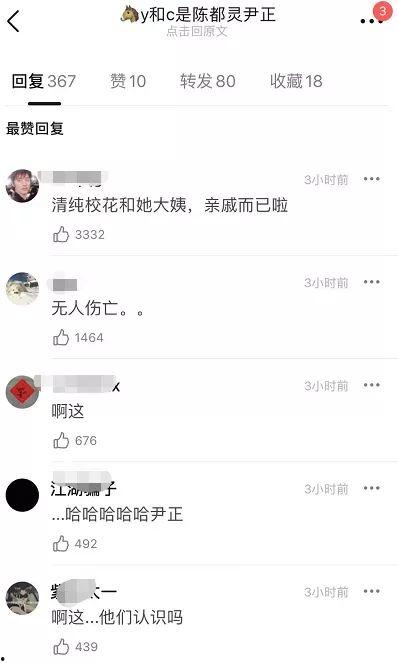 吃瓜爆料模板大全图片,吃瓜爆料模板大全，带你领略幕后真相