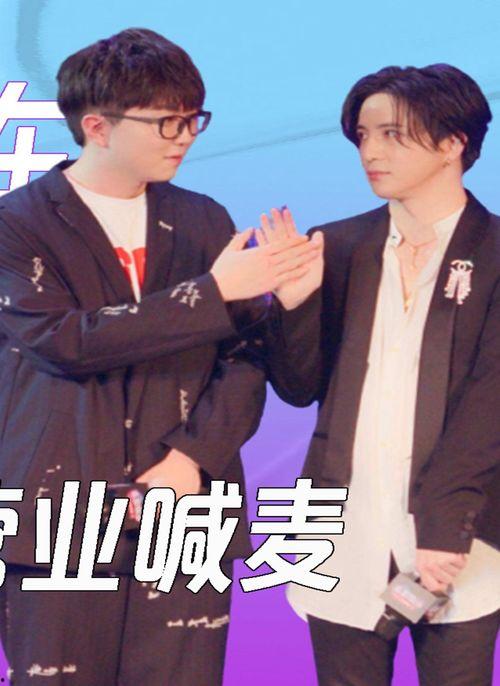 明星网红合唱视频,网红明星同框合唱，视听盛宴来袭！