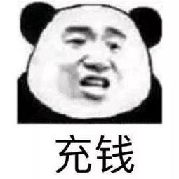 抖音热门瓜盘点,揭秘网络红人背后的故事与争议