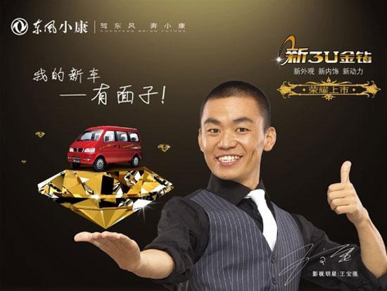 吃瓜爆料反差大赛校园,吃瓜爆料反差大赛，揭秘隐藏在校园里的“真面目”