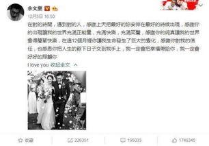 热门事件今日大瓜,揭秘热门事件背后的惊人真相