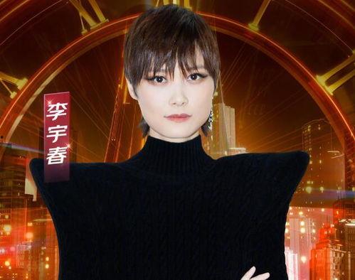 明星网红璀璨之夜,明星网红闪耀盛典盛况回顾
