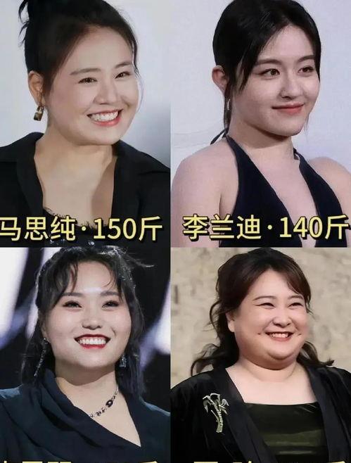 吃瓜爆料整容视频大全,吃瓜爆料视频大全