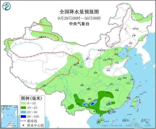 瓜州今日气温,炎炎夏日，酷暑难耐