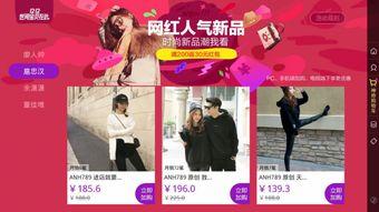 打造明星网红店,揭秘明星网红店的成功秘诀