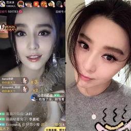 和明星网红聊天,揭秘他们的生活与内心世界