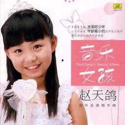 小瓜音乐热门歌曲,旋律与情感的共鸣之旅