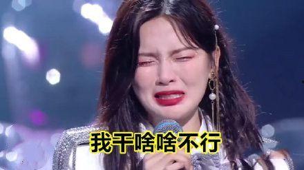 明星网红处对象,缘起何处，未来可期？