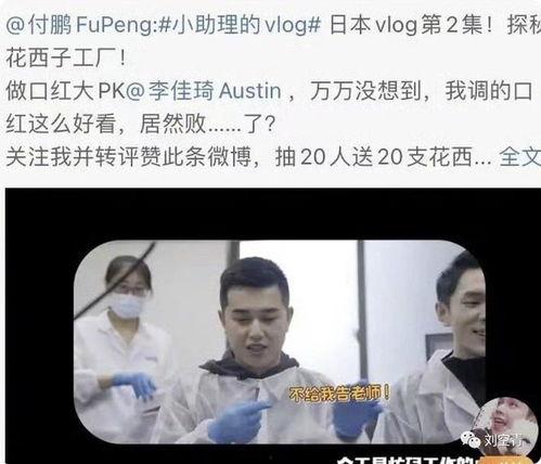 最近热门大瓜恶心,揭秘近期娱乐圈惊悚大瓜背后的恶心真相