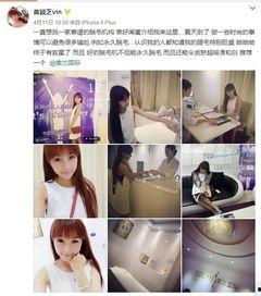 明星网红宣传方式,创意宣传方式大揭秘