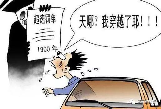 吃瓜黑料老司机不打烊在线