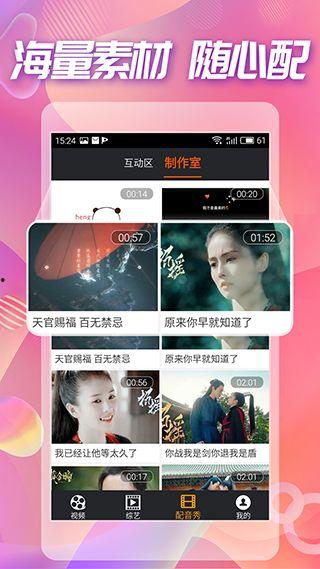 最新吃瓜视频热门,最新热门事件深度解析