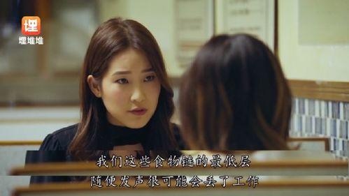 娱乐圈吃瓜封面是谁啊,揭秘当红明星的幕后故事
