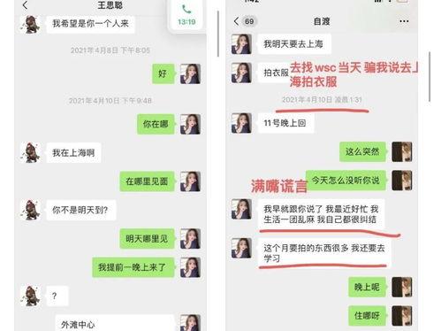 51cg1吃瓜群众黑料,网络舆论背后的真相