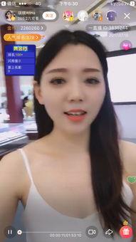 明星网红直播专场,明星网红专场精彩回顾