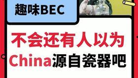吃瓜爆料英语单词,Unveiling the Buzz: A Gossipy Overview of the 'Eating Watermelon' English Vocabulary Leak