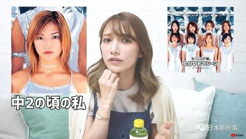热门大瓜反差女友,揭开热门大瓜背后的甜蜜真相