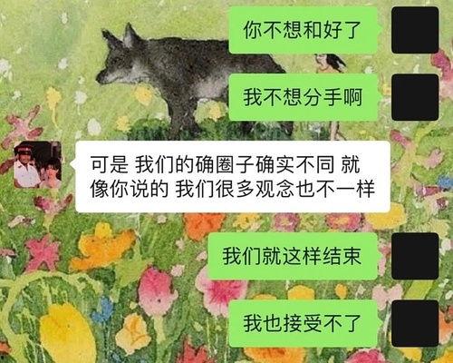 明星网红怎么画,网红明星画像绘制技巧解析
