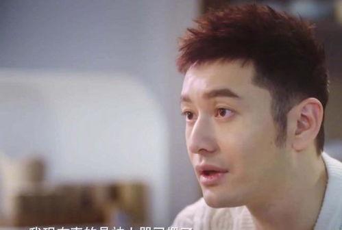 明星网红失眠视频,深夜直播背后的睡眠困境