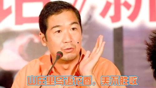 台湾地震明星网红,勇敢瞬间，网络力量见证奇迹