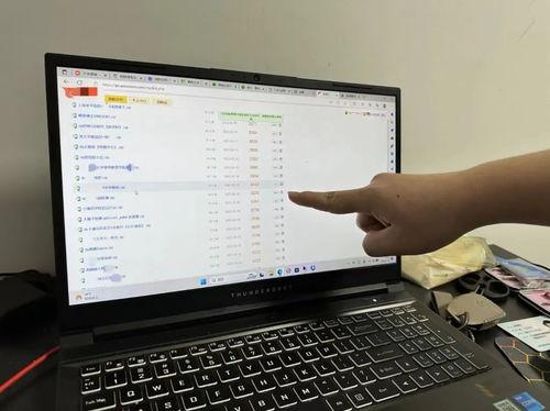 吃瓜爆料群网站链接,网站链接带你一探究竟