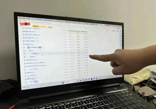 吃瓜爆料群网站链接,网站链接带你一探究竟