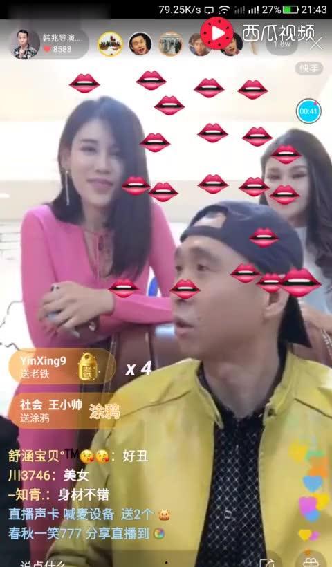 明星网红打赏,揭秘网络直播间的巨额财富秘密