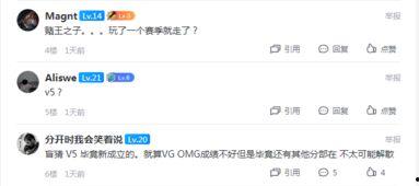 外网吃瓜爆料在哪看,热门平台一览