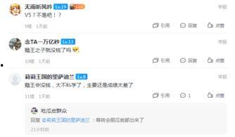 外网吃瓜爆料在哪看,热门平台一览