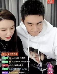 明星网红合作短剧,短剧爆笑来袭！