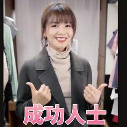 明星网红合作短剧,短剧爆笑来袭！