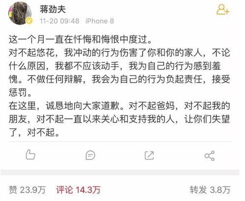 热门吃瓜事件名字,吃瓜群众热议的十大热门事件深度解析