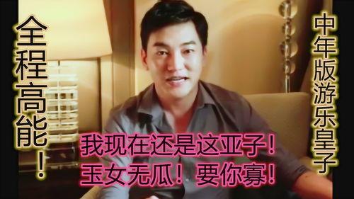 玉女无瓜热门梗,揭秘网络热梗背后的故事与影响