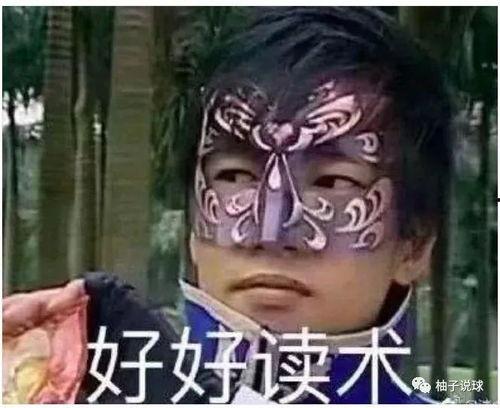 玉女无瓜热门梗,揭秘网络热梗背后的故事与影响