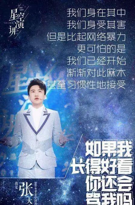 娱乐圈吃瓜直播如何起号,如何轻松起号，吸引粉丝狂欢