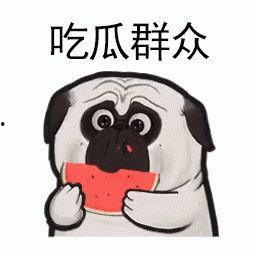夸克吃瓜热门事件,揭秘网络热点的背后真相
