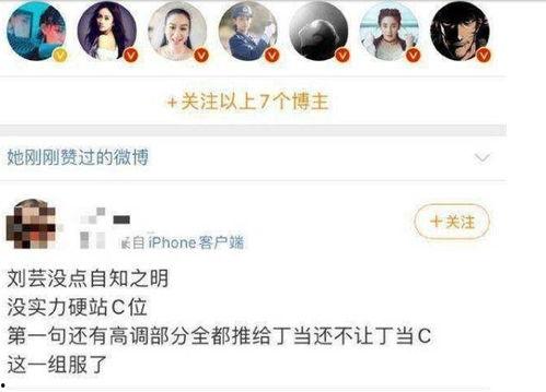 有个吃瓜网站叫什么黑料,揭秘“黑料”网站背后的真相与争议