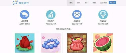 网爆热门大瓜,最新热门大瓜事件深度解析