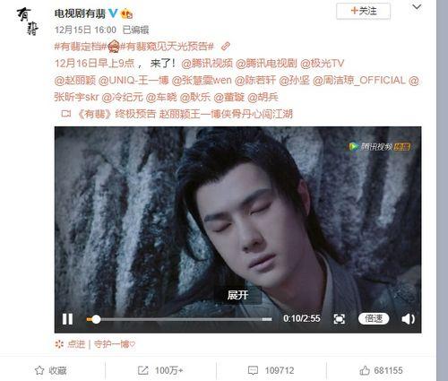 次瓜同人文热门,热力四溢的幻想世界