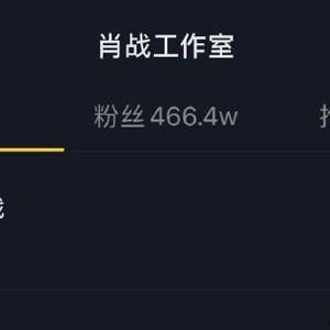 热门吃瓜视频合集,揭秘娱乐圈幕后真相