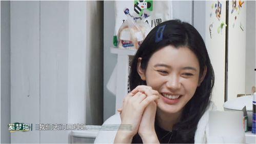 网曝吃瓜热门,揭秘背后真相与热议焦点